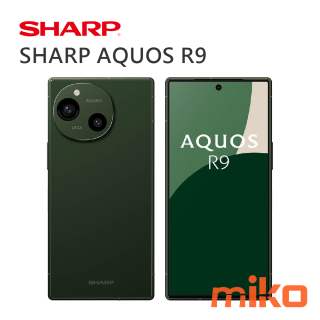 SHARP AQUOS R9 森之綠